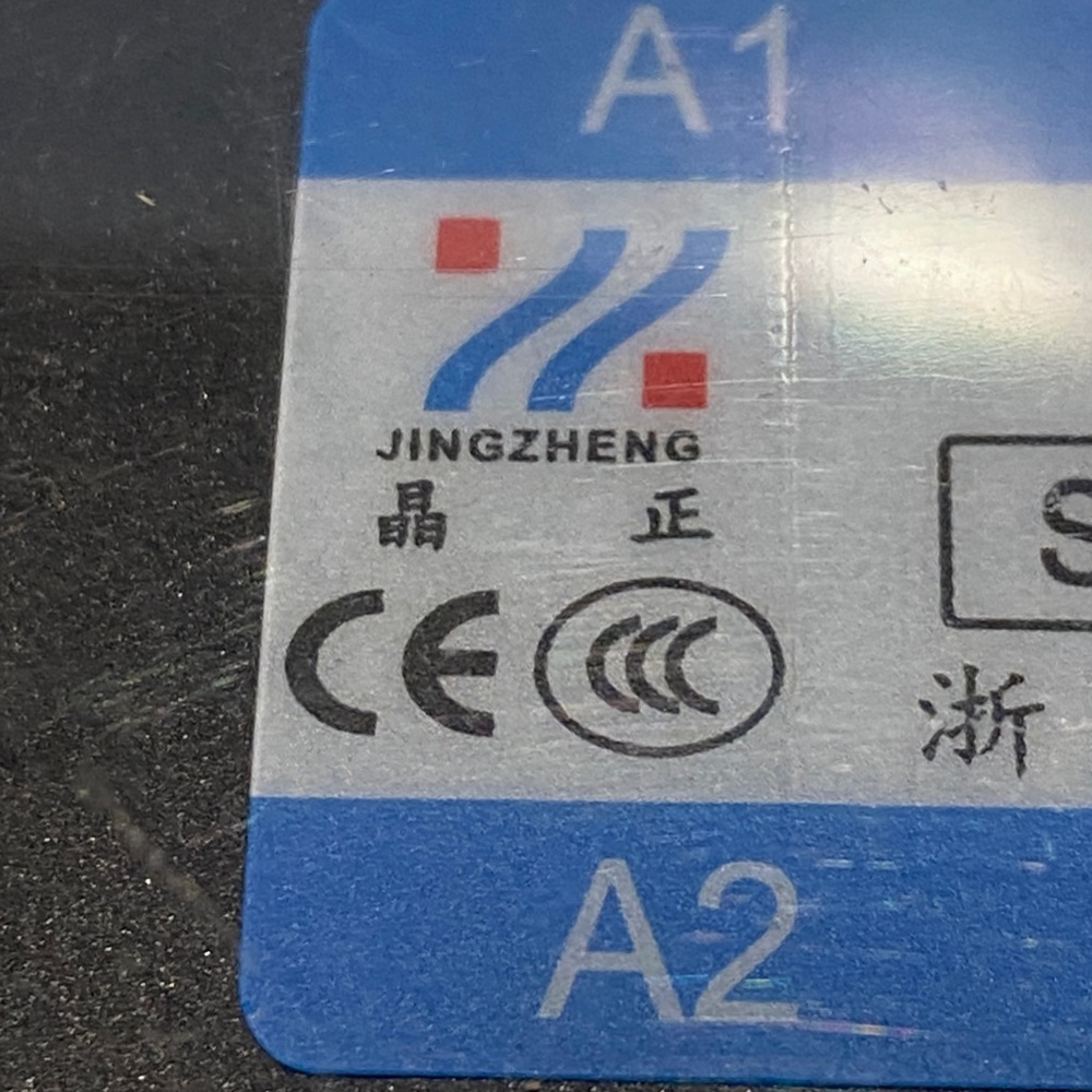 Nwot 3 Phase Solid State Relay - image 4